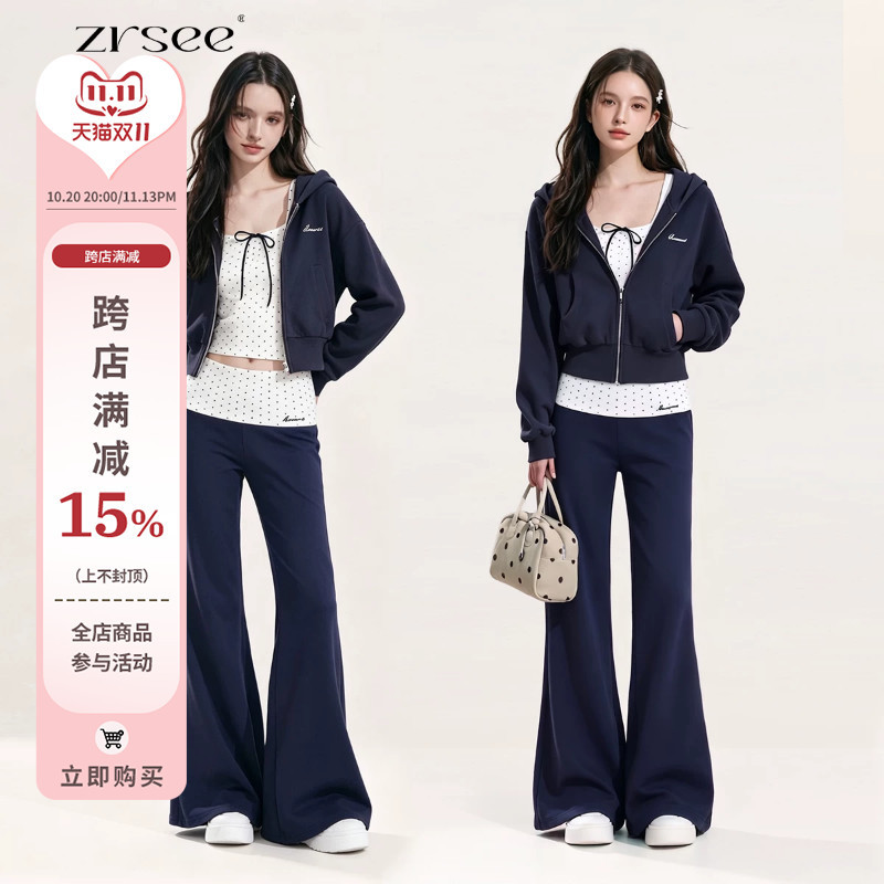 Natural Teal Casual Sports Suit for Women 2026 Early Autumn New Korean Style Lazy Slim Fit 3-Piece Set Natural Teal Casual Sports Suit for Women 2026 Early Autumn New Korean Style Lazy Slim Fit 3-Piece Set