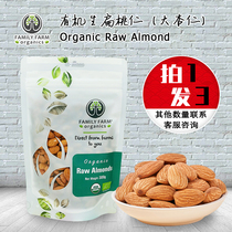 Family Farm Organics Raw AlmondRoasted AlmondsGluten-Free