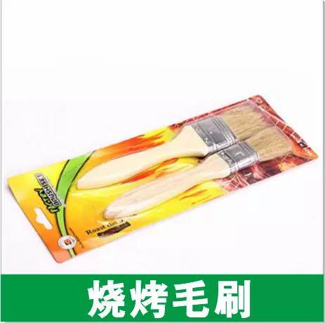 Home Outdoor resistant to high temperature resistant hair piggy hair Hair Brush Food Grade Wood Handle Seasoning Brushed Barbecue Tool Accessories