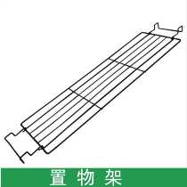 Barbecue tool accessories large space storage rack household outdoor foldable barbecue oven bottom storage seasiller