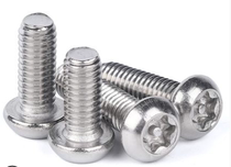 304 stainless steel GB2672 with column anti-theft pan head machine screw M8M10M12 with core plum blossom inner hexagonal screw