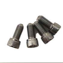 Press ball business custom processing steel ball ball ball hexagon socket screw bolt screw