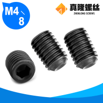 12 9 grade alloy steel BK headless hexagonal concave end machine meter DIN916 black tightening screw top wire M4M5M6M8