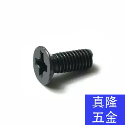 BK matte black 304 stainless steel cross groove countersunk head machine screw flat head miniature electronic small screw M3M4M5 electroplating