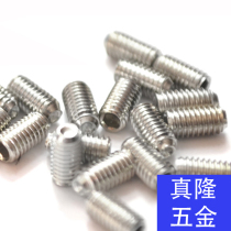 304 stainless steel DIN916 hexagon socket end set screw M1 6M2M2 5M3M4M5 headless machine meter