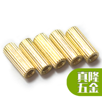 Brass monitoring straight copper security copper post round vertical pattern M2X3X40 round hand twist knurled double pass inner and outer teeth nut