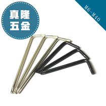 Plum hexagon key with column point anti-theft with hole Allen wrench T6T8T10T15T20T25T30T40 spot