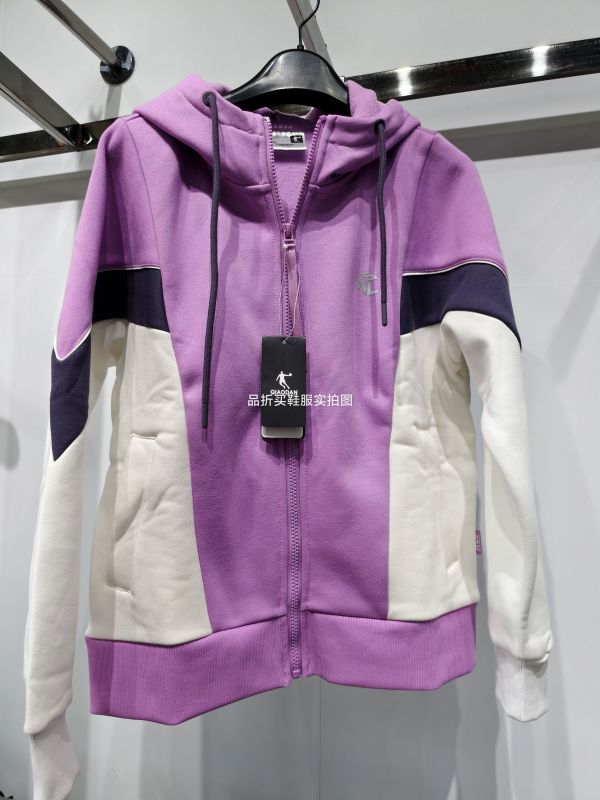 429037 Jordan Fleece-Lined Hooded Sweatshirt Sports Cardigan Jacket Is No Longer Available at the Store