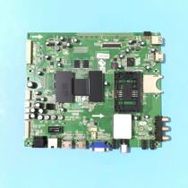 Crewy LCD 42E660E 42E660E 47E660E 55E660 55E660 the main board 5800-A8R960-0P00 screen