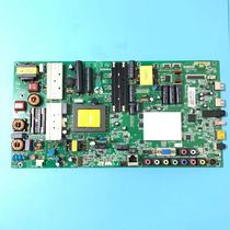 Original Concordo LED55R5500PDF 55M5580AF MAIN BOARD 35018538 MATCH SCREEN 72000319YT