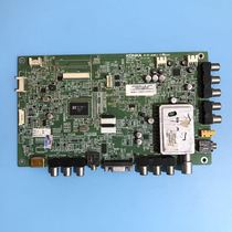 Original Concordo LED32HS05 32HS11 LCD TV Main board 35015839 matching screen optional