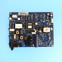 Long-iridescent 50Q3T 55U1 55U1 50D3S 50D3S 49E8 49E8 supply board JUC7 820 00157001