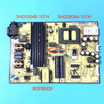 TCL D55A710 L48F3800A Lehwa 55S100 48S560 power supply board SHG5504B-101H