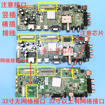 Original fit Genesis 39 42E380S 39 42E500E 42E500E 5800-A8R580-1P30 5800-A8R580-1P30 2P20 Screen Optional