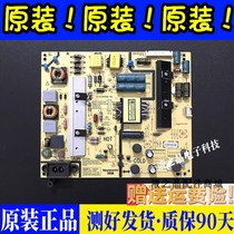 Creatives 50X5 50X5 50X3 49E6000 49 49E6000 50E3500 50E3500 49D9 power supply board 168P-L4U022-00 01
