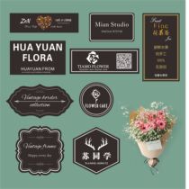 Logo sticker Trademark sticker Custom made cake QR code printing Non-adhesive transparent florist label bouquet