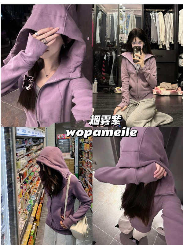 Su Smoke Purple Fleece-Lined Hooded Slim-Fit Waist-Tightening Sweatshirt for Women, Winter Thin Fleece Lazy Style Coat Lw4Cgvs Autumn/Winter