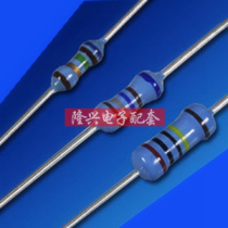 1 4W series carbon film resistor 10 ohms 100 Ohms 1K 2K 6 8K 470K 220K 1M 2M ±5%