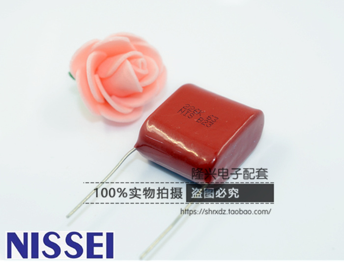Japan Japan Precision Electric Yong 63V22uF NISSEI 226K ± 10% P22 CBB Thin Film Capacitor-Taobao