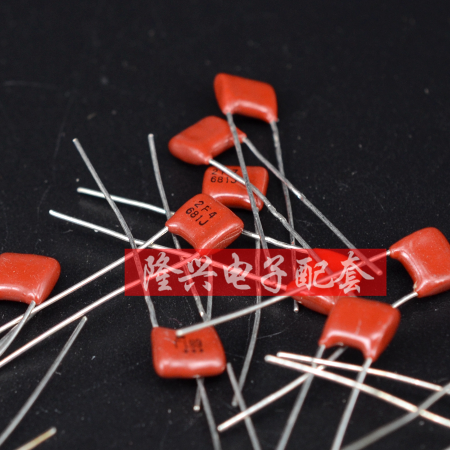 Panasonic thin film capacitor 63V681PF CBB capacitor 680pF100V 50V681J p5 p5 (20 only)