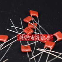 Panasonic Film Capacitor 63V681PF CBB Capacitor 680pF100V 50V681J p5(20 PCs)