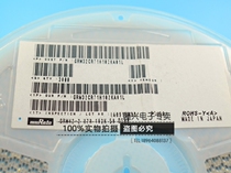 muRata 1210 capacitance 50V102K 1000PF X7R 1nF muRata (100 only 18 yuan)