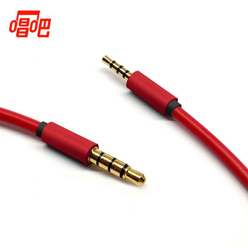 Sing it out, a little singing 1 m long red audio line 1 2 m black audio line record special