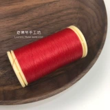 Французская au chinois kice ream line китайская марка