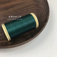 Армия зеленый 879