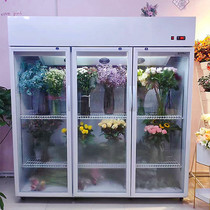 Flower preservation cabinet double door refrigerator glass display cabinet flower art refrigerator bouquet custom air-cooled freezer commercial