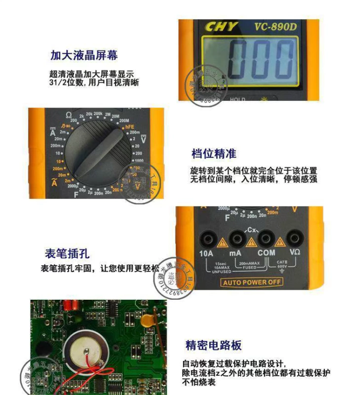 Đồng hồ vạn năng kỹ thuật số có độ chính xác cao, chống cháy tự động hoàn toàn có thể đo bộ công cụ điện dung. - Thiết bị & dụng cụ máy đo nhiệt độ ngoài trời