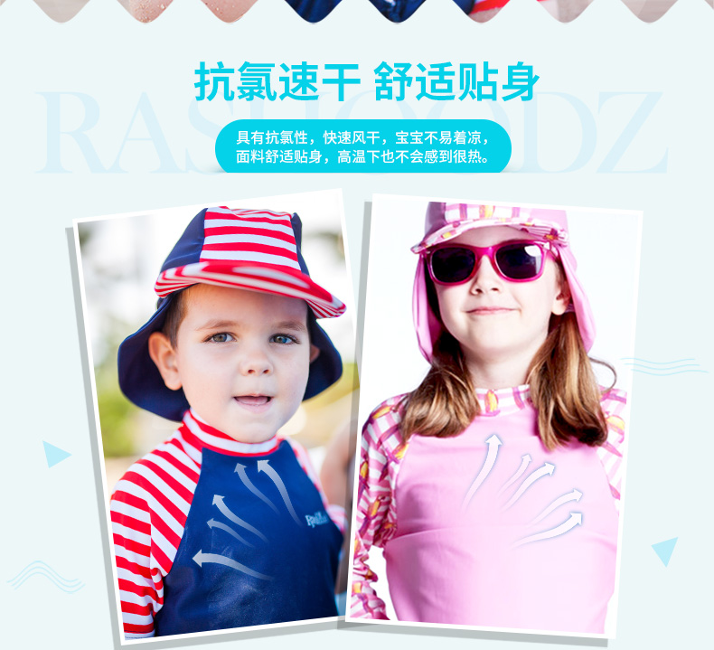 Úc Rashoodz Children Áo dài tay Mũ chống nắng Split Beachwear Đồ bơi cho bé trai và bé gái áo tắm trẻ em nàng tiên cá