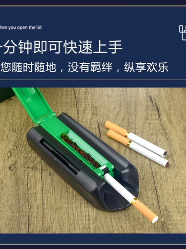 Импортированные технологии из Европы, Америки и Германии могут доставлять Aliexpress 8,0 мм пластиковые ручные сигареты для домашнего использования.