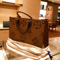 Hong Kong New Tide leather color color tote bag fashion classic senior sense large capacity temperament women Big Bag