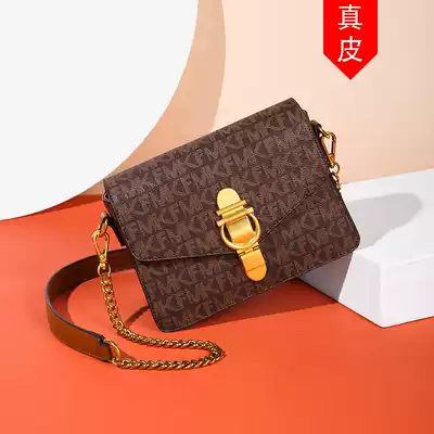Hong Kong big brand small square bag 2020 New Tide leather fashion vintage classic trend hundred tofu bag