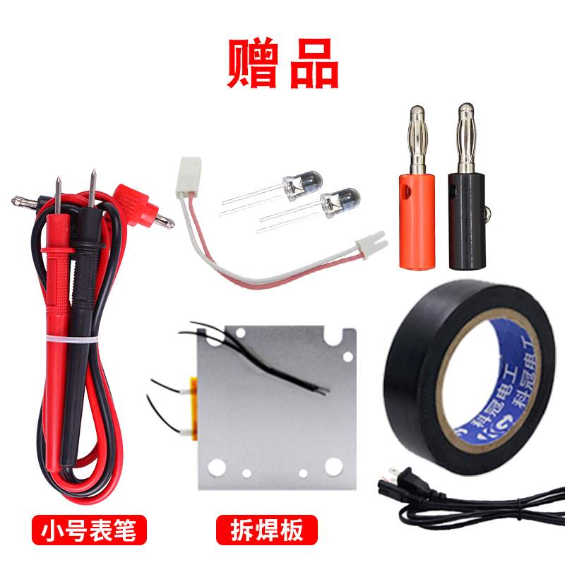 320V miễn phí màn hình LED thử nghiệm LCD TV đèn nền thử nghiệm công cụ kiểm tra sửa chữa dải đèn - Thiết bị & dụng cụ