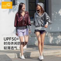ohsunny sunscreen clothing women Summer Beach UV protection windbreaker coat new fashion Korean version of breathable sunscreen clothing