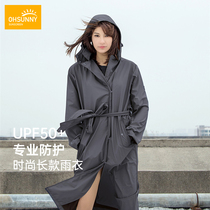 ohsunny raincoat women full body waterproof adult outdoor single Street Fashion wind coat Tide brand long poncho