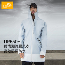 ohsunny fashion men adult raincoat full body waterproof windbreaker outdoor riding hooded coat Tide brand poncho