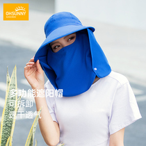 ohsunny sunscreen hat full face sunshade big hat brim UV protection detachable outdoor fishing men and women sun hat