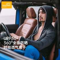 ohsunny sunscreen clothing men autumn new outdoor sunscreen clothing anti UV trend sports breathable sunscreen shirt