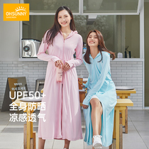 ohsunny sunscreen coat womens coat long summer thin loose UV protection breathable body outdoor sunscreen