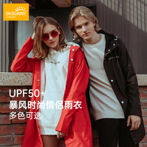 ohsunny raincoat adult body waterproof fashion trendy brand couple storm windbreaker outdoor travel long poncho