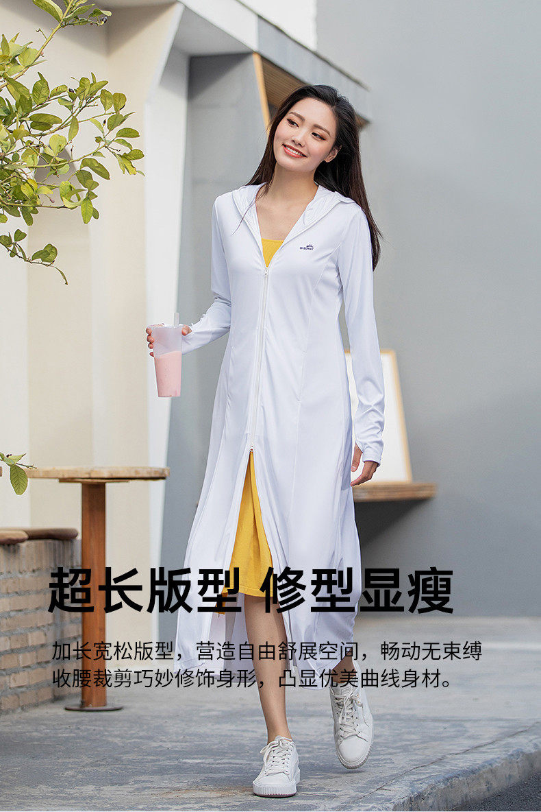 ohsunny 女长款防晒衣 新型科技陶瓷纤维面料 UPF50+ 图6