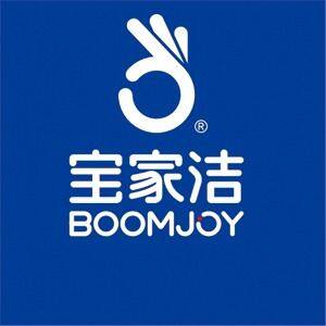 家庭清洁工具企业店的LOGO