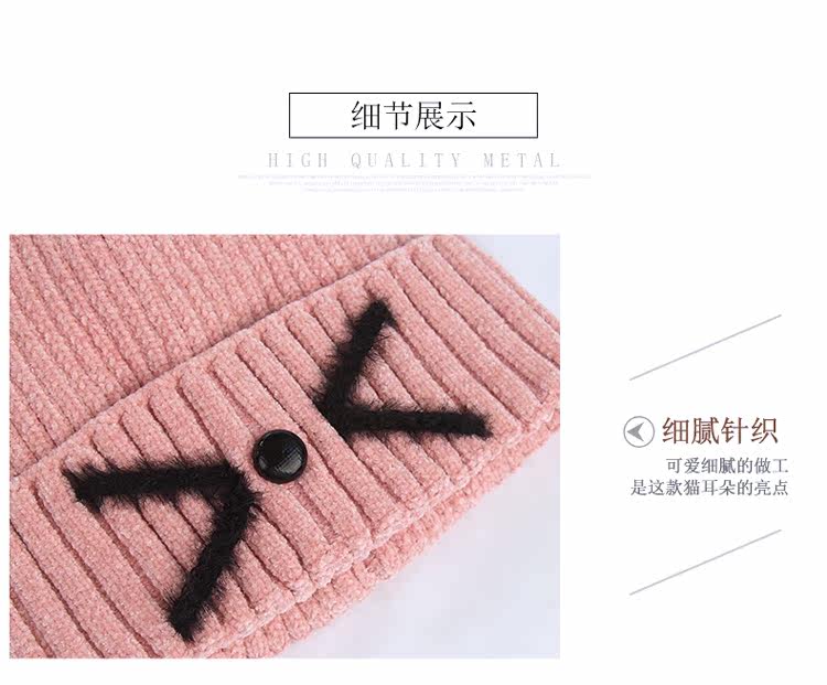 Chapeau pour femme en Acrylique - Ref 3234420 Image 15