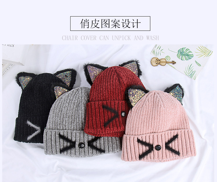 Chapeau pour femme en Acrylique - Ref 3234420 Image 13