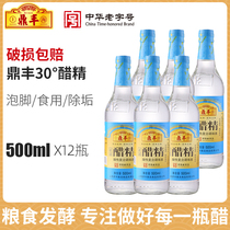 Shanghai Dingfeng 30 ° Vinegar Essence 500ml * 12 Bottle Tank Loaded High Concentration Sanitizing Decontamination And Descaling Bubble Feet Commercial