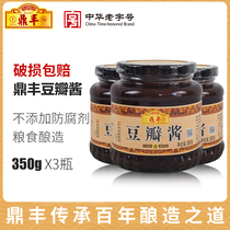 Shanghai Dingfeng bean paste 350g * 3 bottled household kitchen condiment sauce