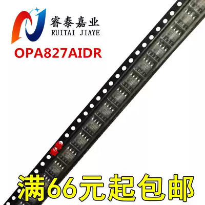 New OPA827AIDR OPA827 SOP-8 shoot OPA827AIDRG4 OPA827AID